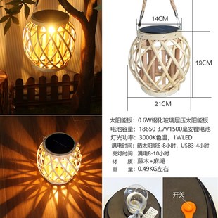 2025新款太阳能庭院装饰灯笼挂树灯户外藤木古风花架免打孔自动亮