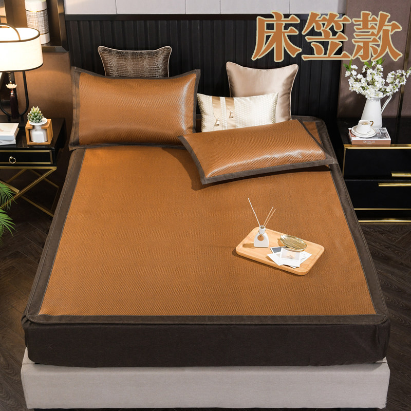 夏凉席床笠款全包可折叠印尼藤席天然纯藤滕席子1.5米1.8m床x2.0,床上用品,藤席,淘宝优惠券,粉丝福利购,淘宝优惠卷