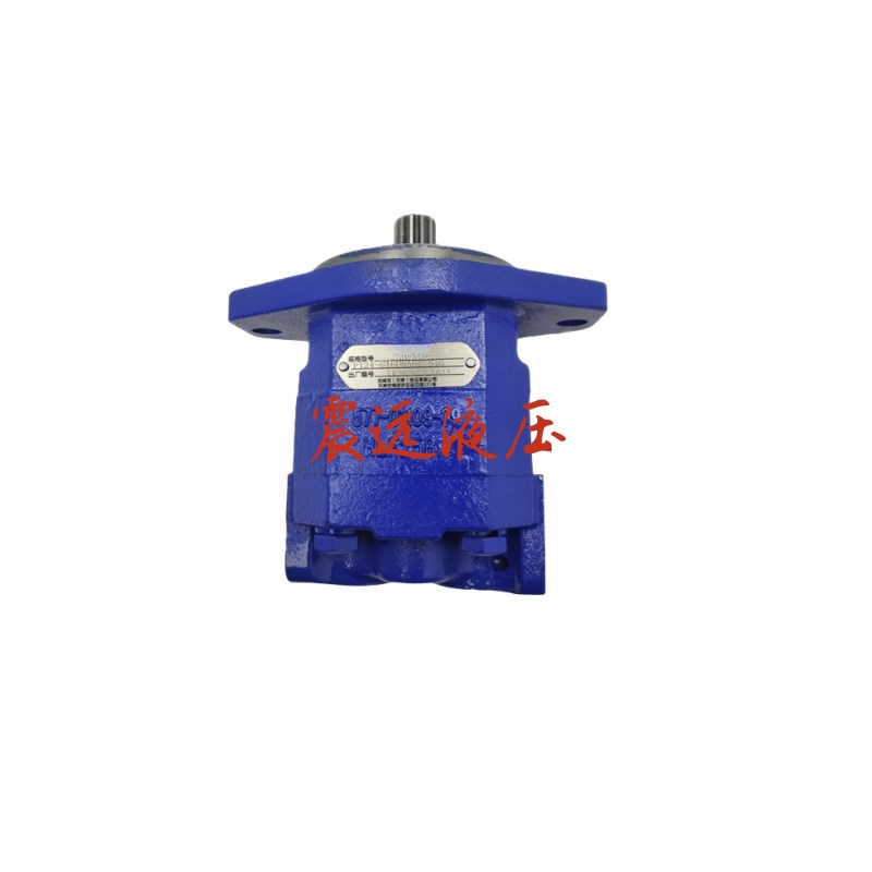 液压齿轮泵P124A1s82POZA07-54采煤机油泵调高泵