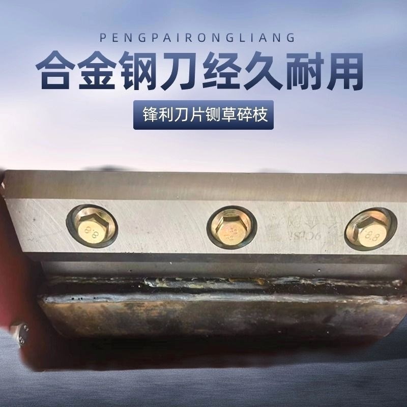 树枝粉碎机果园粉碎机小型木材汽油木机破碎机园林V碎枝机柴油移