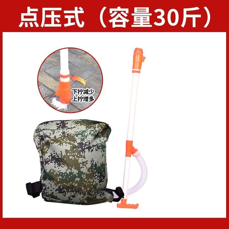 农用背负式多功能施肥神器v新款玉米追肥撒肥器溜肥点肥器下化肥