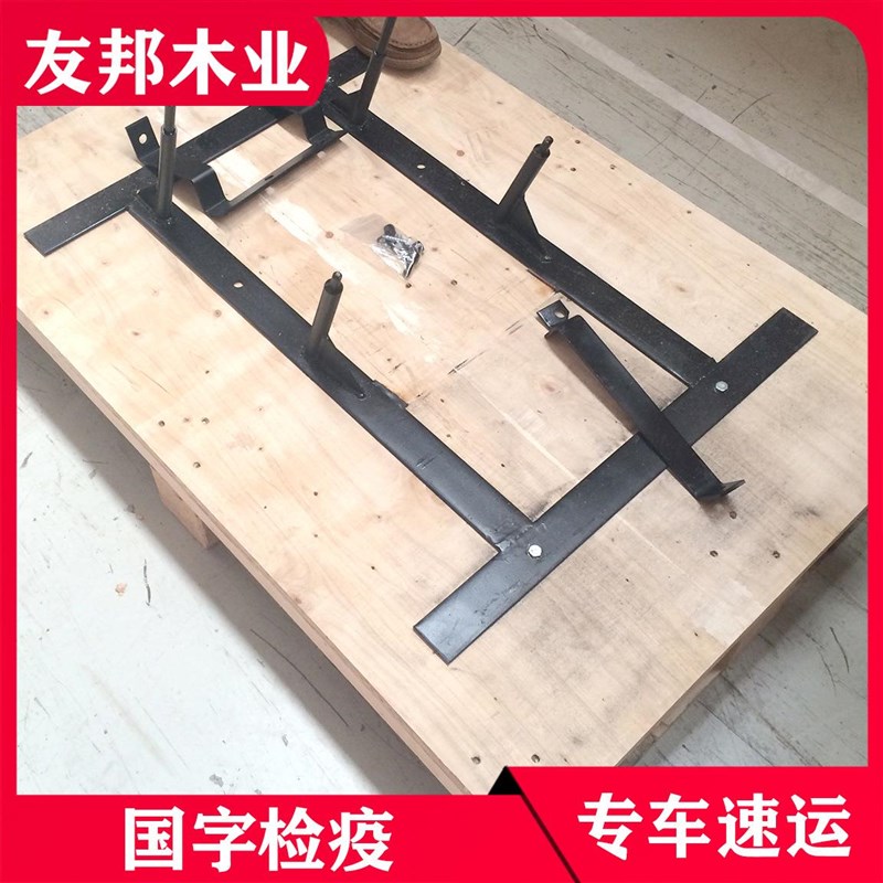 物流木质托盘EMF 熏蒸式欧标托C盘出头口四面进叉木托免盘源工厂