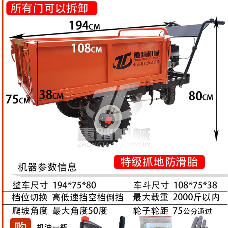 工地灰斗车建筑手推车拉沙混泥土翻斗车J养殖拉砖三轮搬运车运输