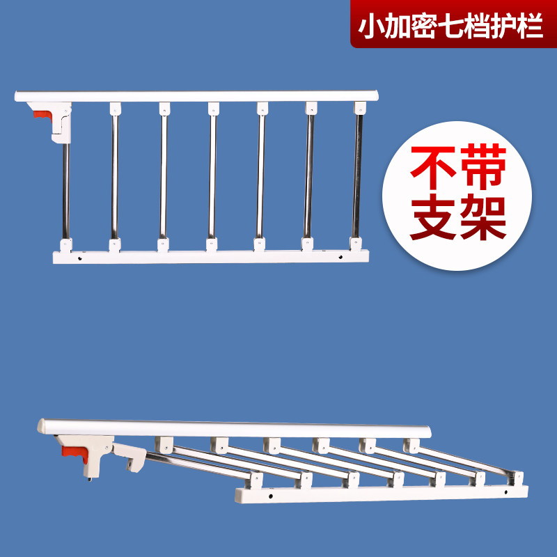 可折叠老人床护栏儿童床围栏床档2米1.8米床边加扶手防摔挡板通用,婴童用品,床护栏,淘宝优惠券,粉丝福利购,淘宝优惠卷