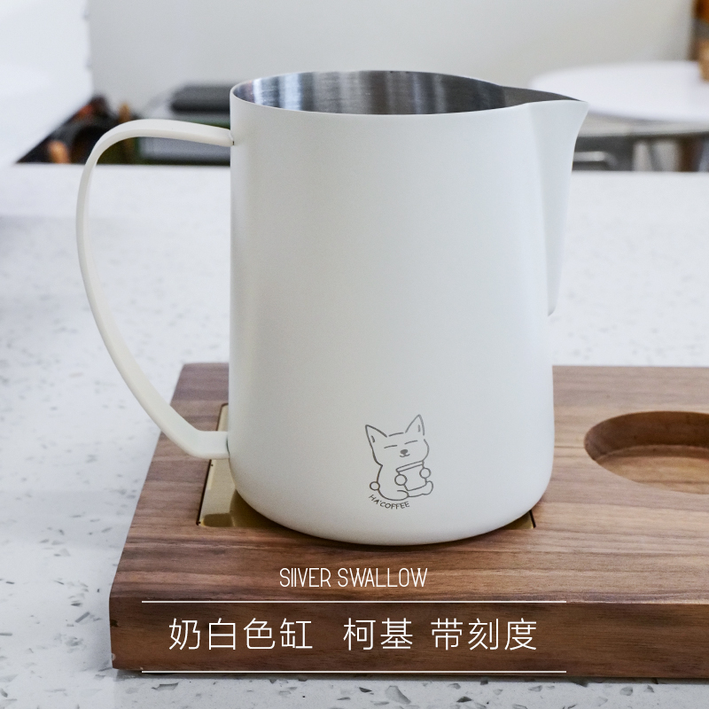 HACOFFEE新手尖嘴咖啡拉花C缸小哈压纹拉花杯意式不锈钢打奶泡