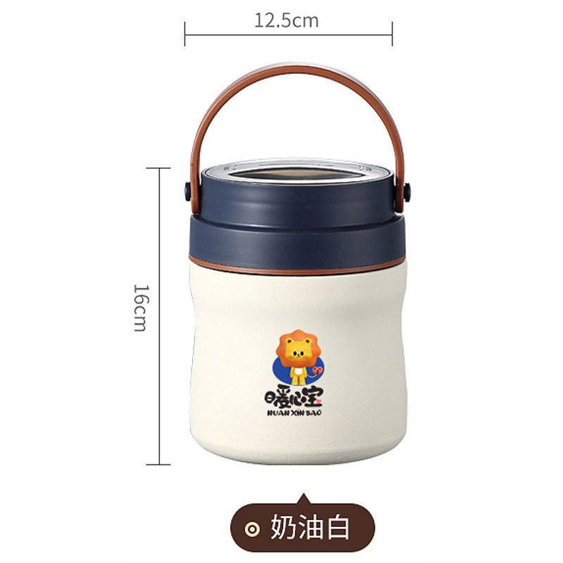 304不锈钢保温便当盒12小时保温桶大容量上班可携式盒3层真空提锅,餐饮具,饭盒/保温桶/保温提锅,淘宝优惠券,粉丝福利购,淘宝优惠卷