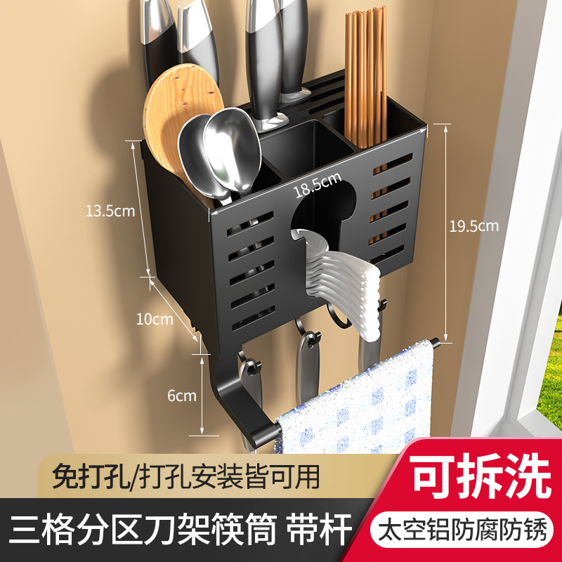 晾放碗架壁挂式家用接水盘厨房置物收纳小K型单层沥水筷子盘碗碟