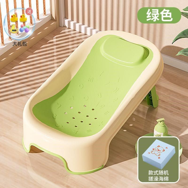 婴儿洗澡浴架可坐躺婴儿浴盆防滑垫新生儿浴网通用洗澡神器浴床15,婴童用品,浴盆/浴桶,淘宝优惠券,粉丝福利购,淘宝优惠卷