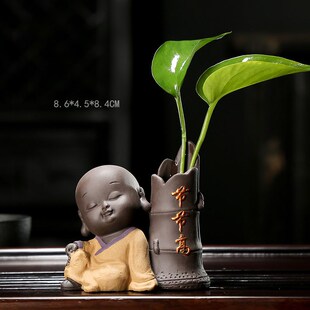 紫砂茶宠摆件精品可养倒流香花瓶插花容器纯手工花插水培植物花器