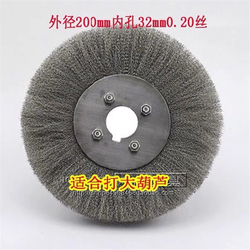 葫芦打皮机工具大葫o芦去皮机文玩小型葫芦打皮机葫芦打皮钢丝刷