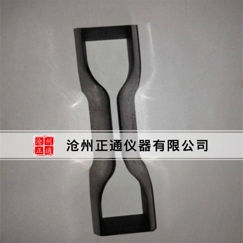 哑铃裁刀 距型裁刀 橡胶制样裁刀 E防水卷材制样裁刀 裁刀大全定