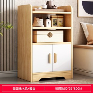 打印机置物架落地木质文件柜小型带锁可移动矮柜办公室柜子靠墙