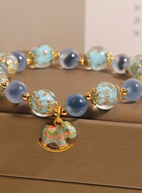 天然蓝色糖心玛瑙手链女轻奢小众精致夜光琉璃水晶手串送闺蜜礼物