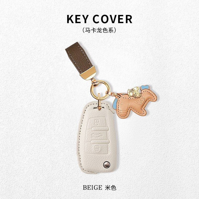 适用奥迪A6L钥匙套A3/Q3/A4L高档Q5L全包Q7汽车A7L/Q2L/A5/A8男女