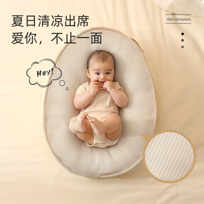 婴儿防吐奶斜坡垫新生儿躺喂防溢奶呛奶靠垫宝宝喂奶神器哺乳枕头