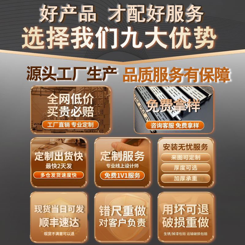 阳台U型排水沟不锈钢露台成品排水槽户外厨房下水道地沟盖板