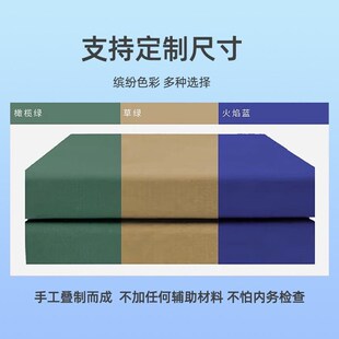 高标准内务军绿色定型被帆布模型被可叠豆腐块军训标兵制式定型被