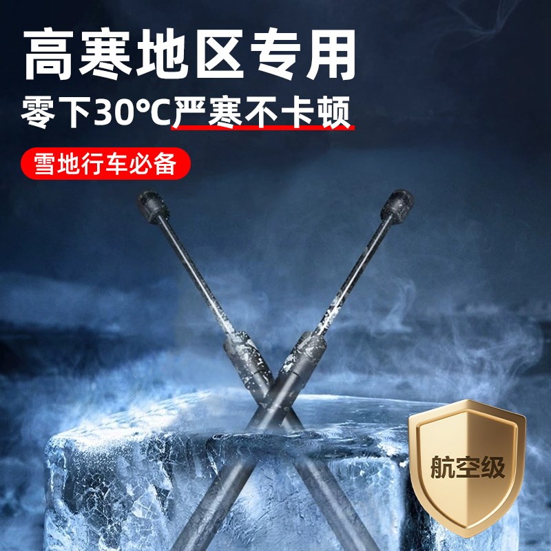 五菱宏光后门液压杆汽车后备箱升降液压弹簧支撑杆重型气动支撑杆