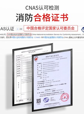 消防水力警铃/报警阀湿式报警阀配件专用警铃ZSJL 压力开关延时器