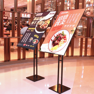 kt板支架海报展架立式落地式广告牌展示牌宣传立牌定制水牌展示架
