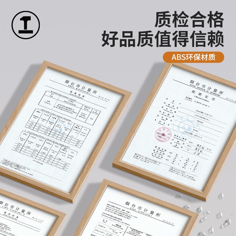 绿林温湿度计电子室内温度计家用精准壁挂高精度数显婴儿房温度表