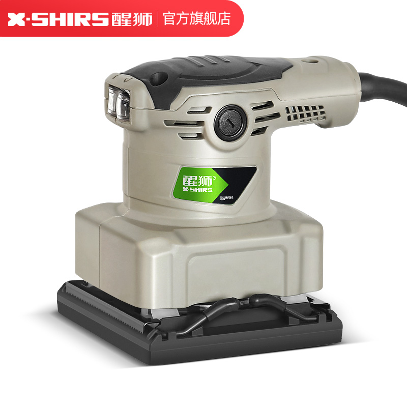 醒狮砂纸打磨家具木材油漆平板砂光机木工抛光墙面腻子电动磨光机