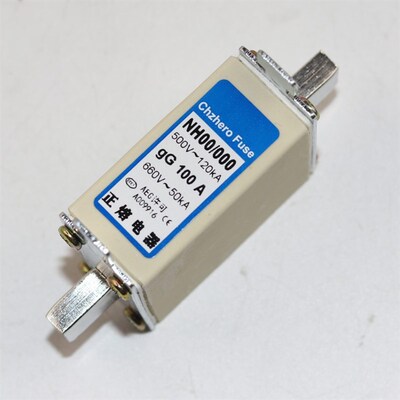 正熔熔断器NH00/000 500V 40A 50A 63A 80A 100A 125A 160A保险芯