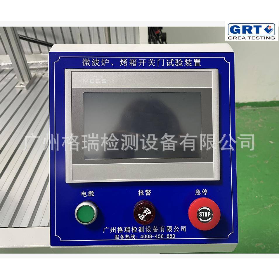 IEC60335烤箱烤炉微波炉开关门寿命试验机烤箱门/铰链耐久试验