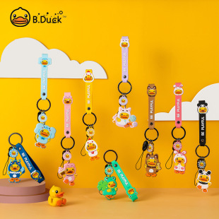 B.uck小黄鸭钥匙扣女可爱萌趣创意手机挂绳包包挂件配饰 百茂正版