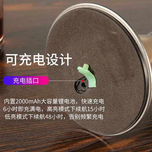 led充电酒吧Light台灯卧室床头夜灯table lamp氛围灯复古清吧桌灯