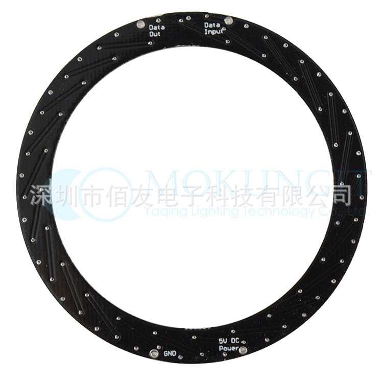 LED圆环 WS2812B SK6812 24灯 RGBW正白 光圈发光字点光源 DC5V