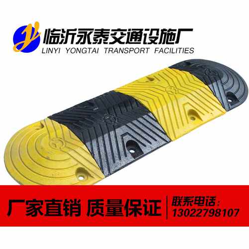 铸钢铸铁减速带梯形减速带 公路道路减速垄路拱 汽车缓冲带减速坡