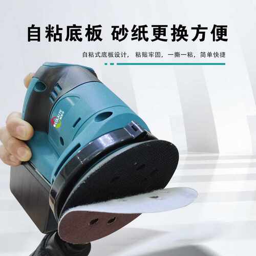 21v家用便携砂纸机工厂 手持砂轮机无线抛光机电动除锈打磨机