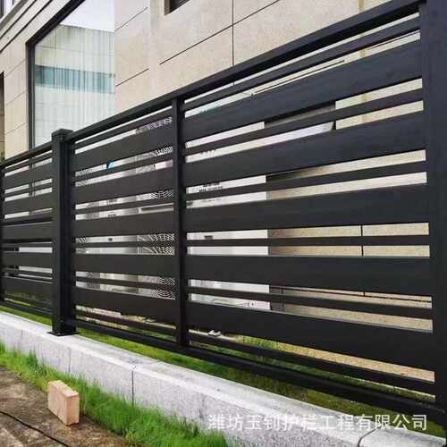 围墙护栏别墅院子围栏栅栏室外铝合金阳台栏杆庭院中式铝艺护栏