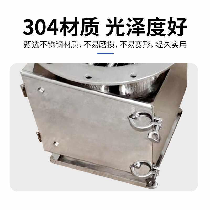 旋转式除铁器全自动永强磁力箱磁性磁棒过滤粉料颗粒锂电池磁选机