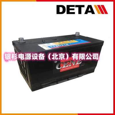 韩国CENE蓄电池MF105D31L  12V90AH船舶应急照明系统