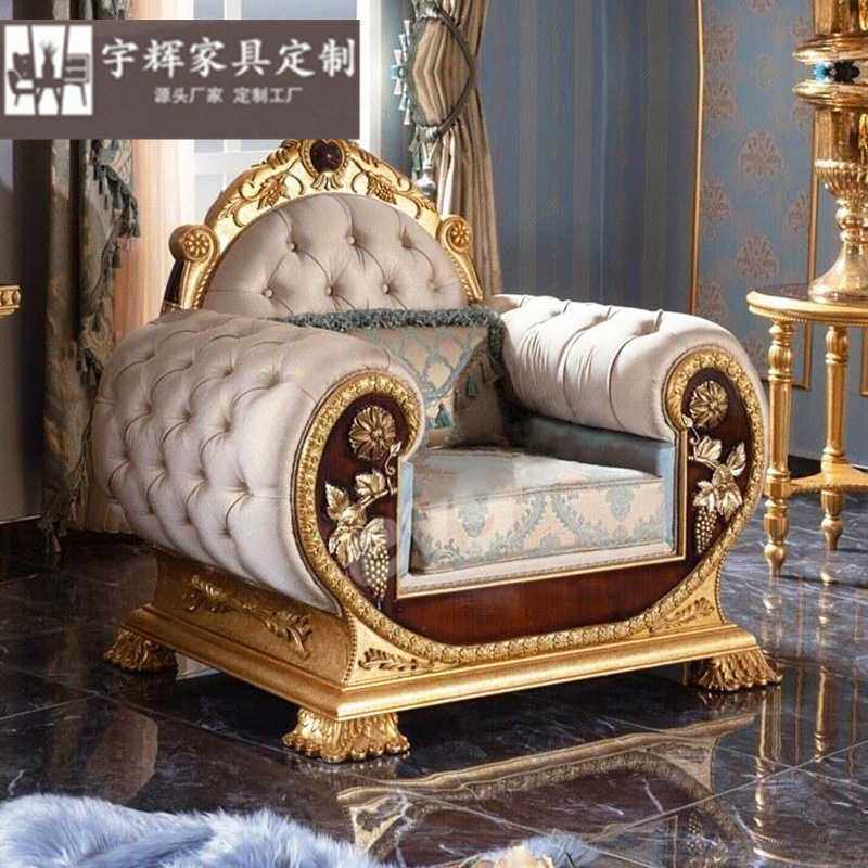 欧式布艺沙发大户型高档别墅田园客厅沙发113组合宫廷实木家具