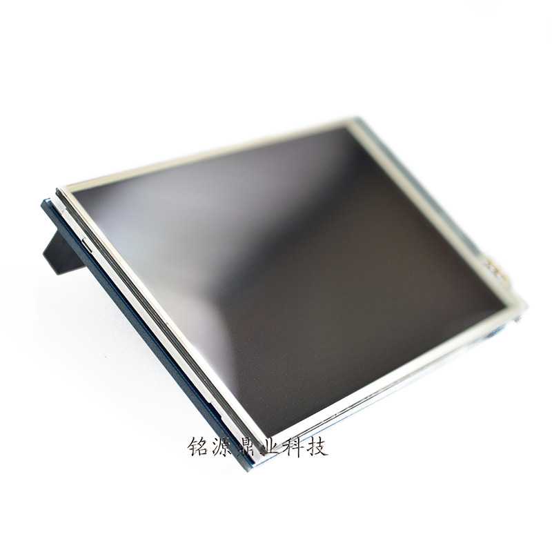 Raspberry Pi 树莓派3.5寸 电阻 LCD 触摸屏 显示屏