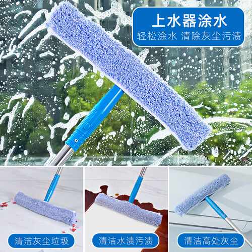 擦玻璃家用玻璃刮水器加长伸缩杆保洁家政多功能单面涂水