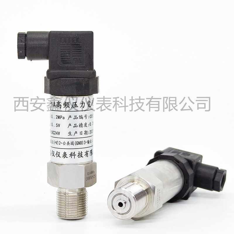 E+H原装压力传感器PMP131-A1B01A1Q压力变送器PMP131-A1B01A1G