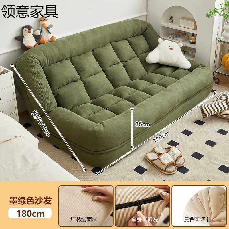 人类狗窝懒人沙发可躺可睡榻榻米双人卧室小沙发网红可折叠沙发床,3C数码配件,摄像机配件,淘宝优惠券,粉丝福利购,淘宝优惠卷