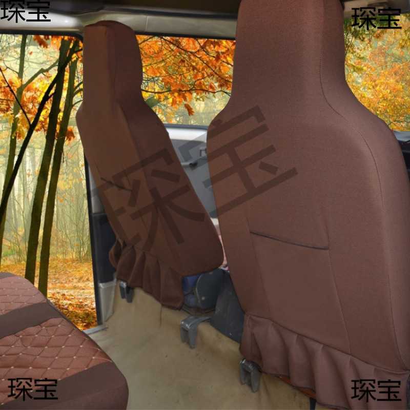 适配五菱之光座套6376宏光 荣光面包车七座专用四季全包7/8坐垫套