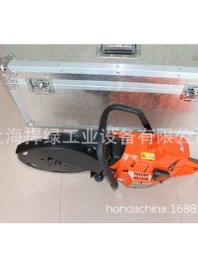 锯片直径315mm的汽油式驱动双轮异向切割锯CDE2530