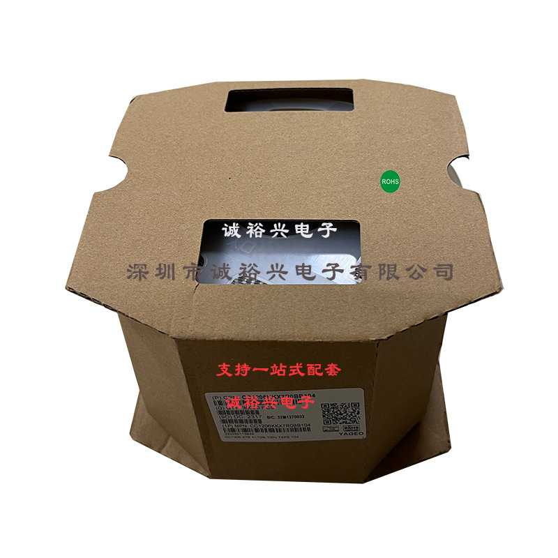 Sunlord顺络 贴片功率电感SWPA5040S8R2MT 8.2uH