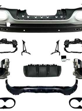 适用奔驰GLB180 200 GLB X247改GLB35 GLB45 AMG尾唇后唇尾喉改装