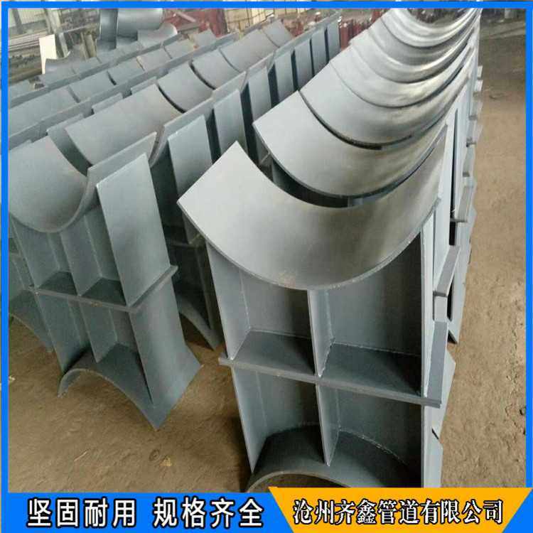 J10大口径管道座式管托 容器鞍座  上下方整定弹簧支吊架,3C数码配件,摄像机配件,淘宝优惠券,粉丝福利购,淘宝优惠卷