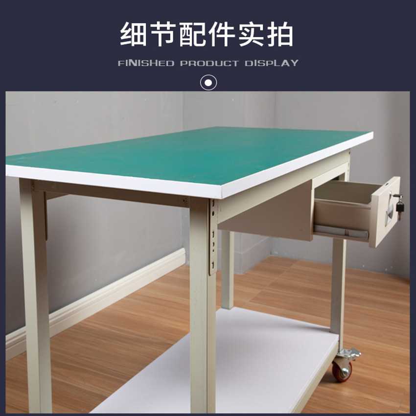 防静电工作台带轮可移动推车试验测试台维修桌双层活动打包操作台