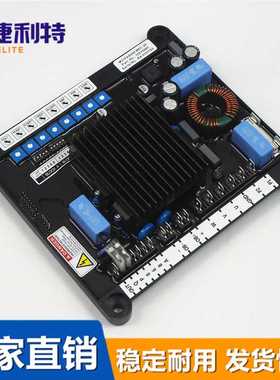 M31FA600A玛拉利发电机AVR自动电压调节器MEC-20调压板M40FA640A