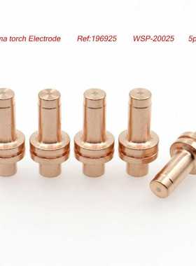 厂家直供等离子电极割嘴196925