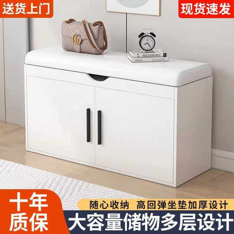 免安装进门凳鞋架入户可坐式换鞋凳多功能储物柜鞋柜一体式收纳柜,3C数码配件,摄像机配件,淘宝优惠券,粉丝福利购,淘宝优惠卷